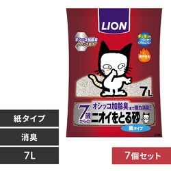 �y7�Z�b�g�zLION �j�I�C���Ƃ鍻 7�Έȏ�p ���^�C�v 7L