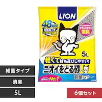 y6ZbgzLION jICƂ鍻 yʃ^Cv 5L