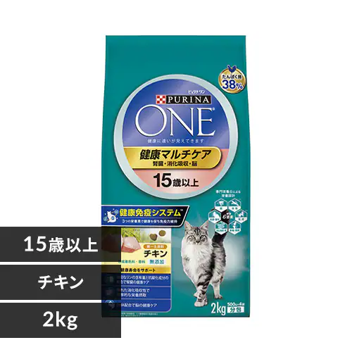 �ǉ����i�T���l�C��