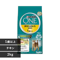 siLbg ߂鐬Lp 1Έȏ `L 2kg