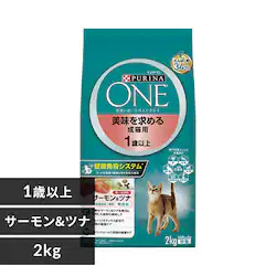 siLbg ߂鐬Lp 1Έȏ T[ci 2kg