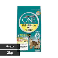 siLbg DEL̑̏dPA DEォSĂ̔N `L 2kg Lt[h Lbgt[h