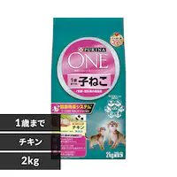 siLbg 1΂܂ł̎q˂p^DPE̕Lp `L 2kg Lt[h Lbgt[h