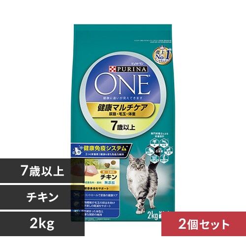 【2個セット】ピュリナワンキャット 健康マルチケア 7歳以上 チキン 2Kg 猫フード キャットフードシニア_0