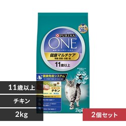 �y2�Z�b�g�z�s�����i�����L���b�g ���N�}���`�P�A 11�Έȏ� �`�L�� 2Kg