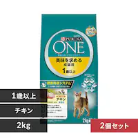 y2ZbgzsiLbg ߂鐬Lp 1Έȏ `L 2kg Lt[h Lbgt[h