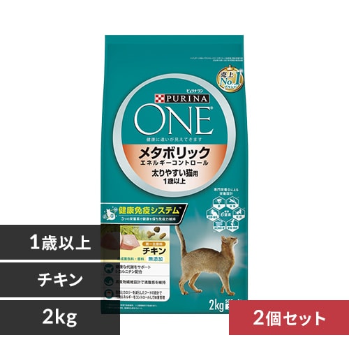 PURINA ONE キャットフード 2kg×6袋 Amazon | ピュリナ ワン 健康マルチケア 7歳以上 チキン 2kg