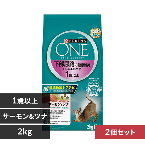 Amazon.co.jp: ピュリナワンキャット ドライ 下部尿路の健康維持