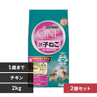 �y2�Z�b�g�z�s�����i�����L���b�g 1�΂܂ł̎q�˂��p�^�D�P�E�������̕�L�p �`�L�� 2kg �L�t�[�h �L���b�g�t�[�h