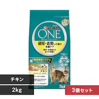 y3ZbgzsiLbg DEL̑̏dPA DEォSĂ̔N `L 2kg Lt[h Lbgt[h