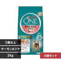 y6ZbgzsiLbg ߂鐬Lp 1Έȏ T[ci 2kg Lt[h Lbgt[h