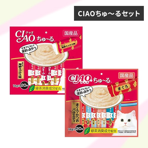 CIAO ちゅ〜る 総合栄養食 まぐろ 海鮮ミックス味 ×まぐろ・かつおバラエティ14g×20本_0