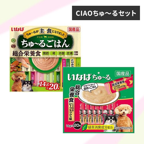 �ǉ����i�T���l�C��