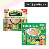 ���Ȃ� ����`�邲�͂� �Ƃ肳���݃o���G�e�B �~�Ƃ肳���� �`�L���~�b�N�X�� 14g�~20�{