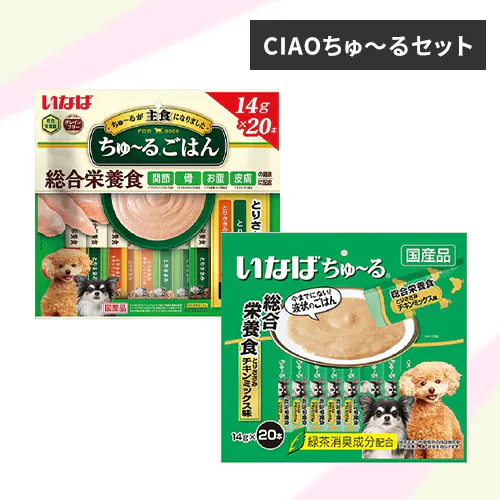 �ǉ����i�T���l�C��