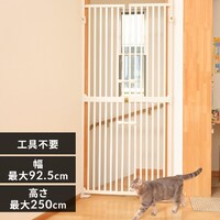 猫 脱走 防止 の通販｜アイリスオーヤマ公式通販サイト