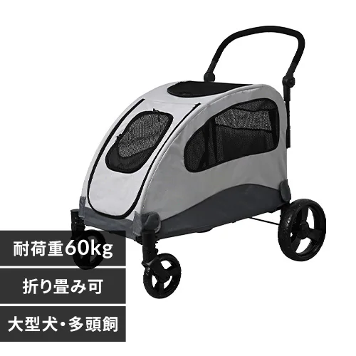 �ǉ����i�T���l�C��