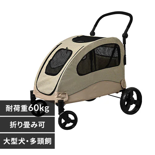 �ǉ����i�T���l�C��
