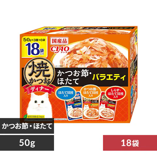 �ǉ����i�T���l�C��