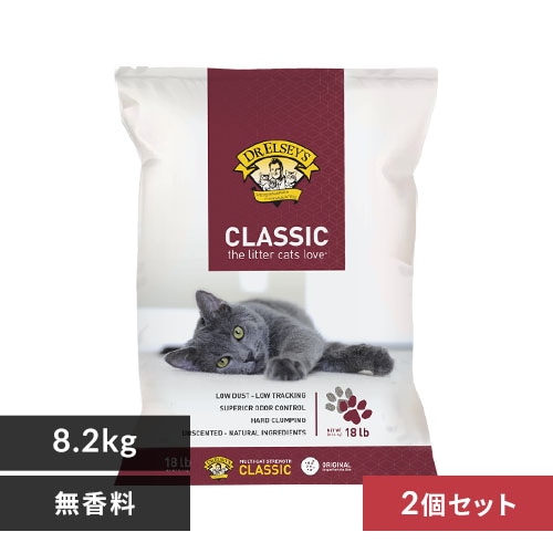即購入可　新品エルモ　キャットフード8.8kg 4582559379586.jpg