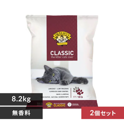 �y2�Z�b�g�z�v���V���X�L���b�g �N���V�b�N �z�� �x���g�i�C�g �L�� �y�O�����s�z�y������s�z�y�����s�z_0