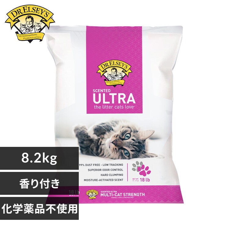 2個セット】プレシャスキャット ウルトラ 8.2kg 鉱物 猫砂