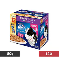 si tBbNXpE` oGeB 50g~12 12474145 炩O/qL