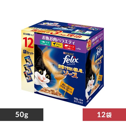 �s�����i �t�B���b�N�X�p�E�` �o���G�e�B 50g�~12�� 12474146 �B�����\�[�X/��������_0