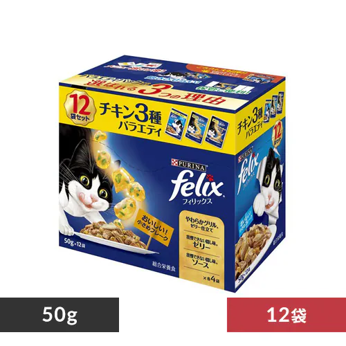 �ǉ����i�T���l�C��