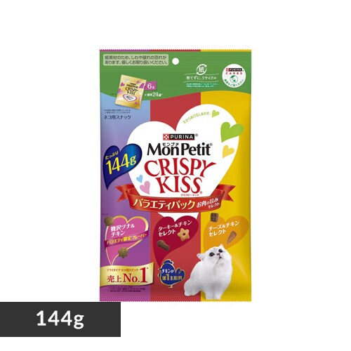 800~ۂ聚v` NXs[LbX 144g 12578866 oGeBP/̎|݃ZNg_0