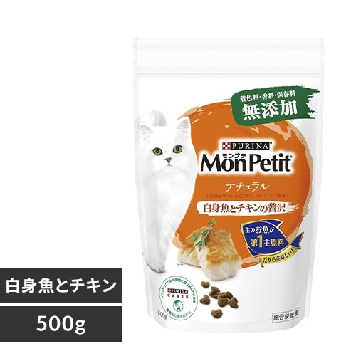 モンプチ ドライ バッグ 500g 12395713 ナチュラル白身魚とチキン