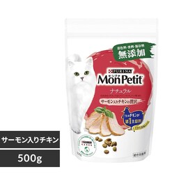 v` hC obO 500g 12459208 i`T[`LyvUZNgz