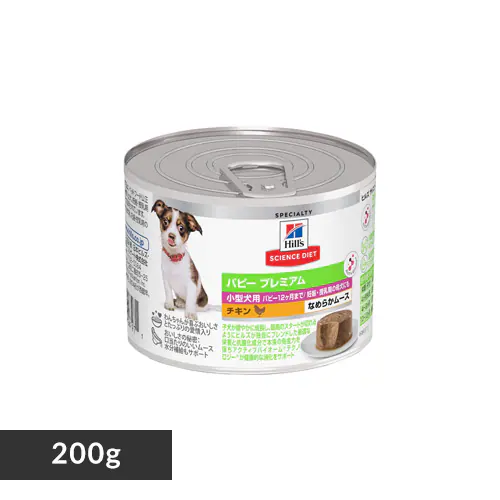 ヒルズサイエンスダイエット 犬用 小型犬用 ムース 200g パピー/チキン_0