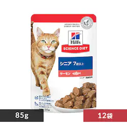 �y12�܁z�q���Y �T�C�G���X �L�p �p�E�` 85g �V�j�A�P�A�^�T�[����