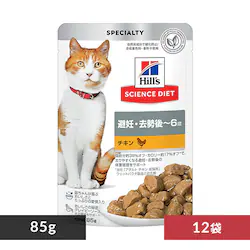 y12܁zqY TCGX Lp pE` 85g D^`L yvUZNgz