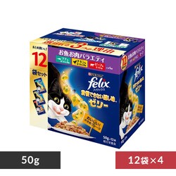 �y4�Z�b�g�z�s�����i �t�B���b�N�X�p�E�` �o���G�e�B 50g�~12�� 12474147 �B�����[���[/���������y�v���U�Z���N�g�z