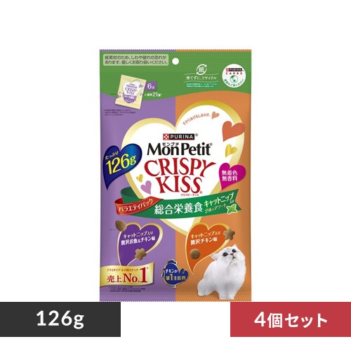 モンプチ クリスピーキッス 126g 12578818 総合栄養食/キャットニップ