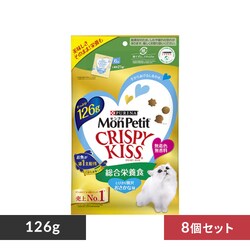 �y8�Z�b�g�z�����v�` �N���X�s�[�L�b�X 126g 12555050 �����h�{�H/�Ƃт����ґ򂨂�����