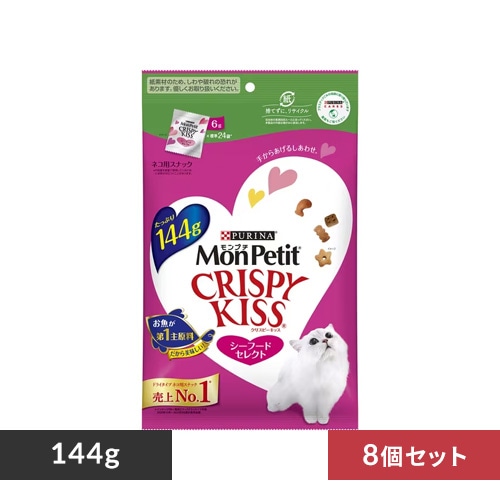 モンプチ クリスピーキッス 144g 12555059 シーフードセレクト 7267556