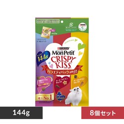 y8Zbgzv` NXs[LbX 144g 12578866 oGeBP/̎|݃ZNgyvUZNgz