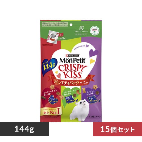 8個セット】モンプチ クリスピーキッス 144g 12555055 8個セット】モンプチ クリスピーキッス 144g 12555055