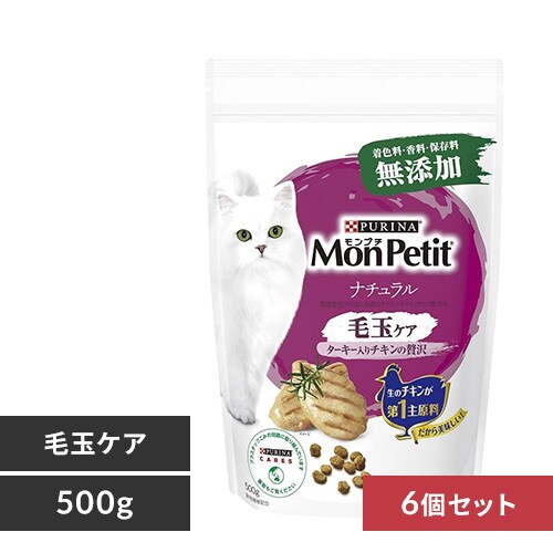 y6Zbgzv` hC obO 500g 12459207 i`ыʃPA_0