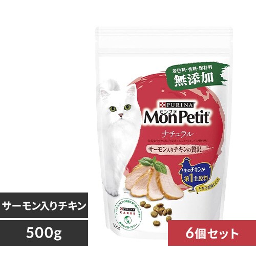 �y6�Z�b�g�z�����v�` �h���C �o�b�O 500g 12459208 �i�`�������T�[��������`�L��_0