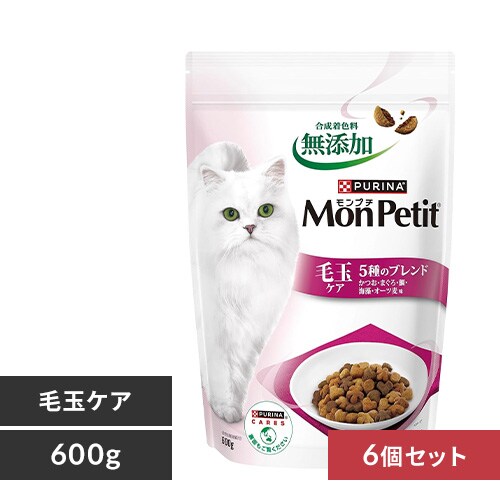 【6個セット】モンプチ ドライ バッグ 600g 12574280 毛玉ケア5種ブレンド_0