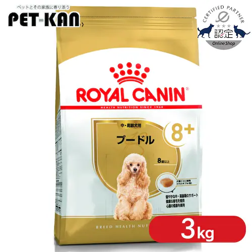 �y4�Z�b�g�z���C�����J�i�� 3kg �v�[�h�� �� ���`��� 8�Έȏ� �W�b�p�[�t�� BHN�i�u���[�h �w���X �j���[�g���V�����jrcdb15_0