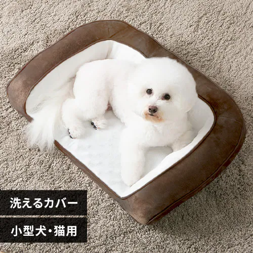 �ǉ����i�T���l�C��
