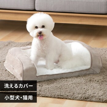 �J�o�[�����O���ł���y�b�g�x�b�h