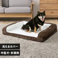 �y�b�g�x�b�h �􂦂� �� �J�o�[�����O���ł���y�b�g�x�b�h L ���J�u���E��