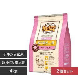 �y2�Z�b�g�z�j���[�g�� �i�`�������`���C�X �����^���p ����8�����ȏ� �����p �`�L�������� 4kg�y�v���U�Z���N�g�z