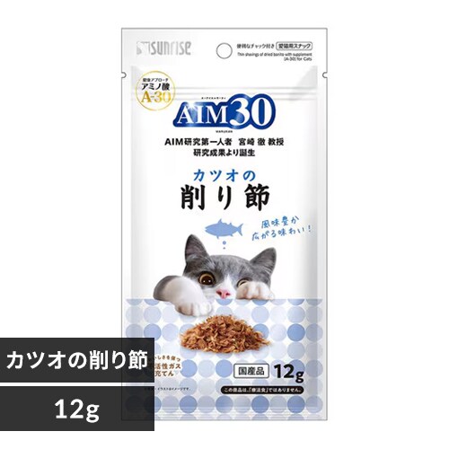 AIM30 ササミの細切り 25g 猫 おやつ 7269843 │アイリスオーヤマ公式